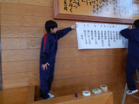 DSCN7552