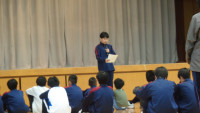 化学部