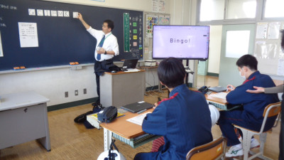 椎の木英語　BINGO