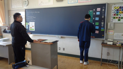 椎の木朝　今日の目標