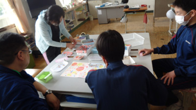 椎の木数学　買い物双六