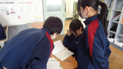 ３年理科　力の合力を作図で求める (4)