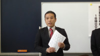 新会長挨拶