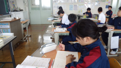 １年数学 (2)