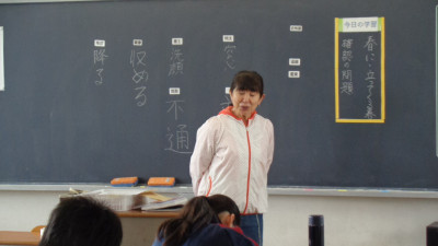 ３年国語 (5)