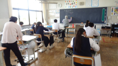 ３年数学４