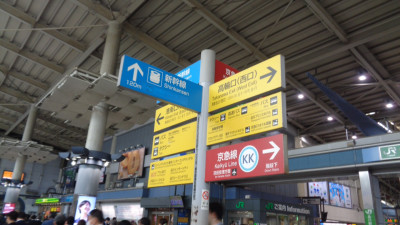 DSC02405