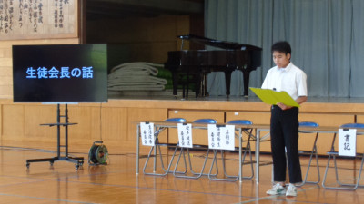 DSC02906