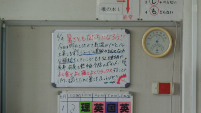 DSC03360