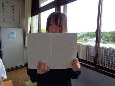DSC03929