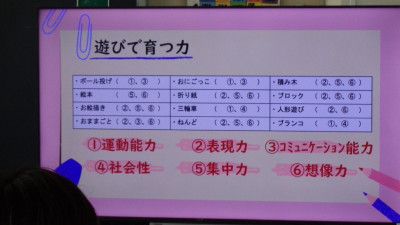 DSC04000