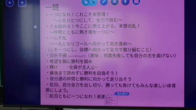 DSC04063