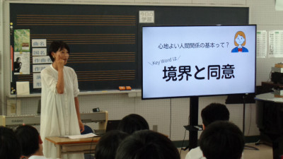 DSC04355