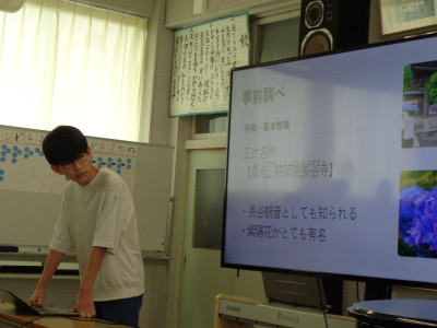 DSC00486