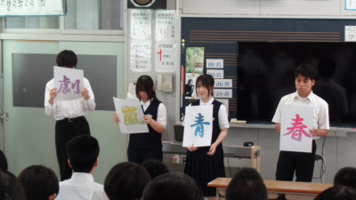 DSC04666