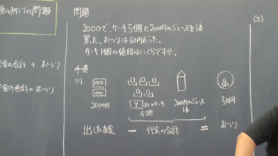 DSC06071