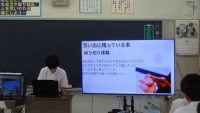 DSC04534