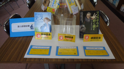DSC04543