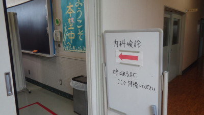 DSC04634
