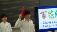 DSC05527
