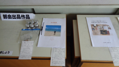 DSC06140